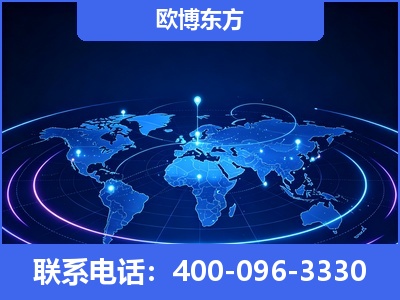 乐山-品牌优化