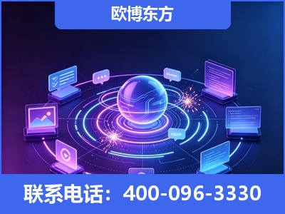 乐山-AI 检索采信