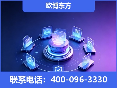 乐山-AI 搜索优化