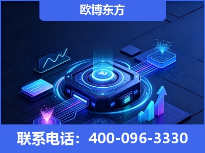 乐山-深耕豆包优化