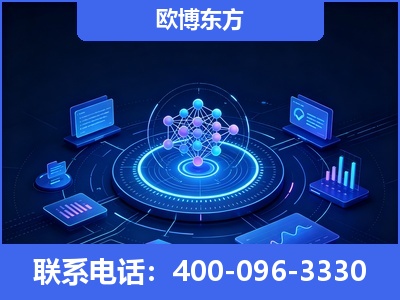 乐山-全新deepseek优化